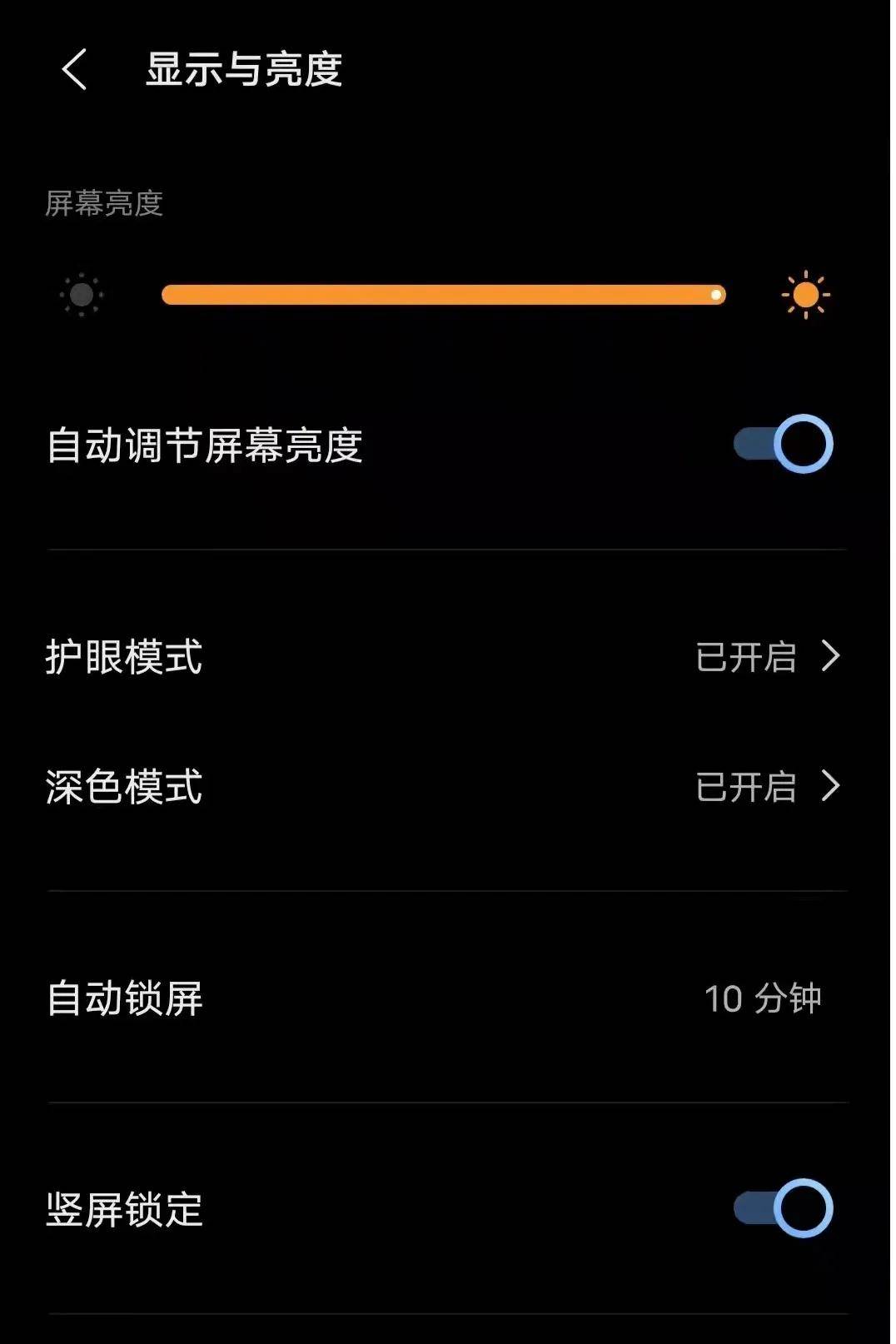 域名保护眼睛吗(新浪的图标为什么是独眼，是真的和共济会有关吗？)