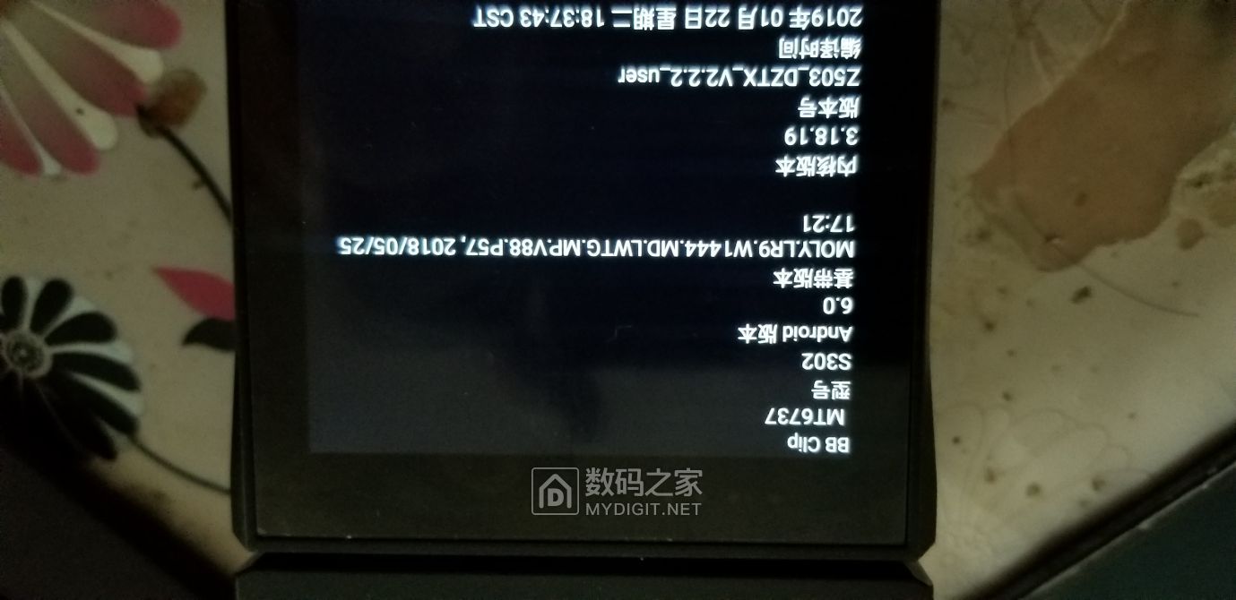 收银机要装驱动软件吗(商超收银机怎么设置打印机？)
