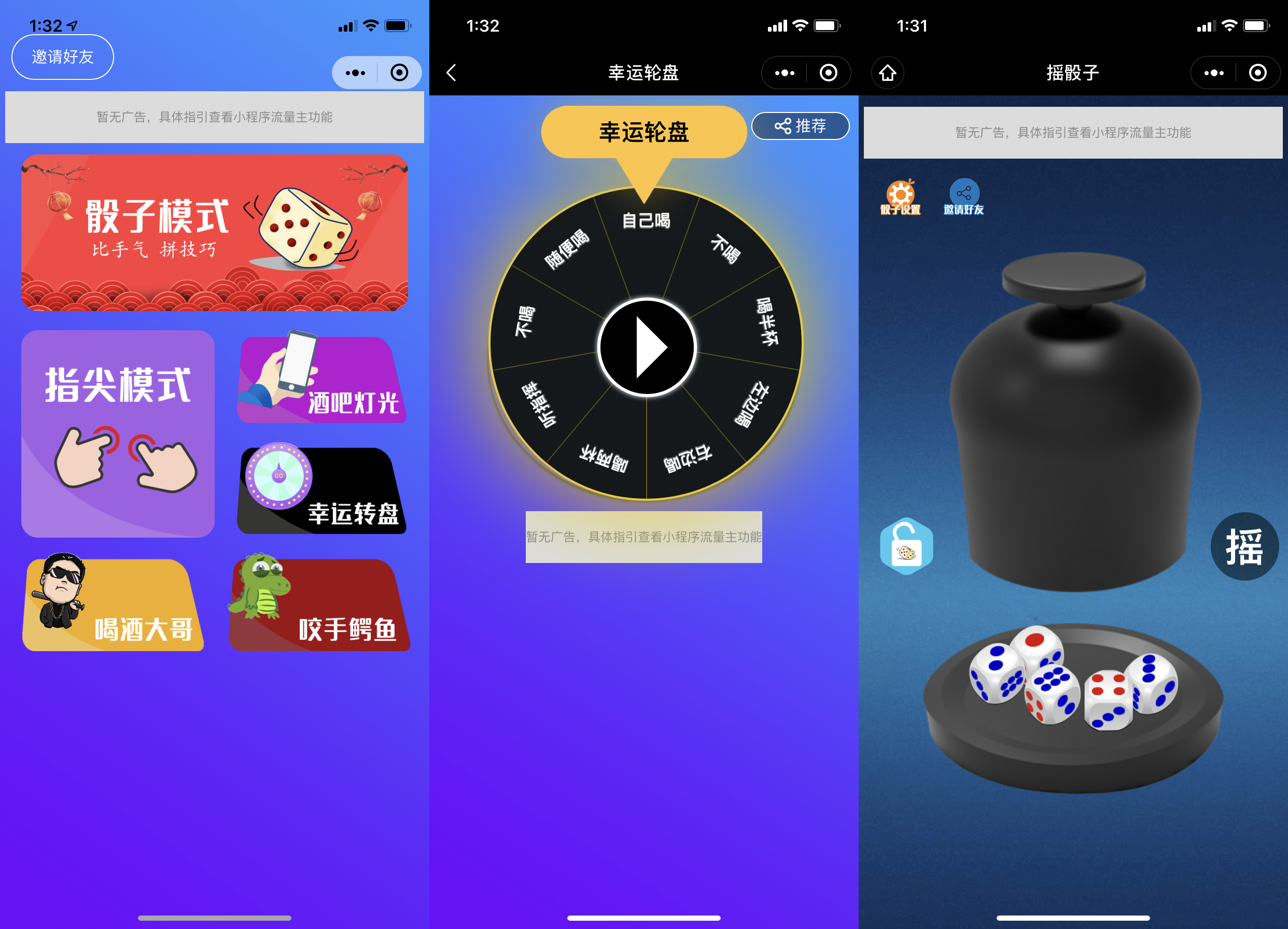 代码怎么加域名(两个域名怎么指向同一网站，跳转代码是什么，举个例子告诉一下？)