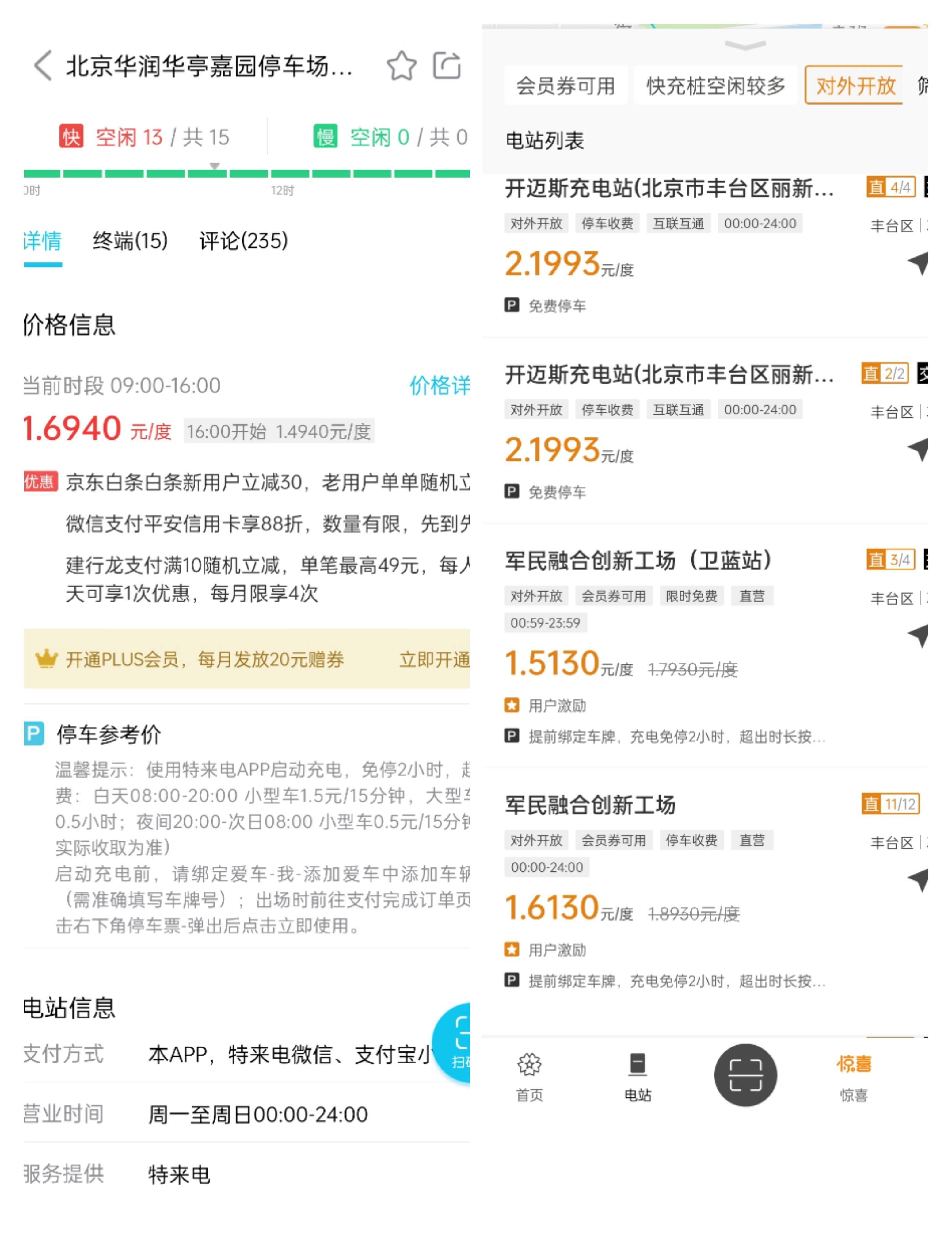 财务软件t每年都要交服务费吗(用友财务软件每年需要交服务费吗？)