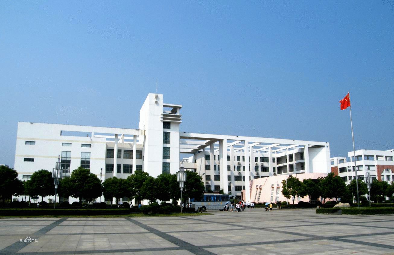 嘉兴电子商务专科排名学校(凯豆是什么？)