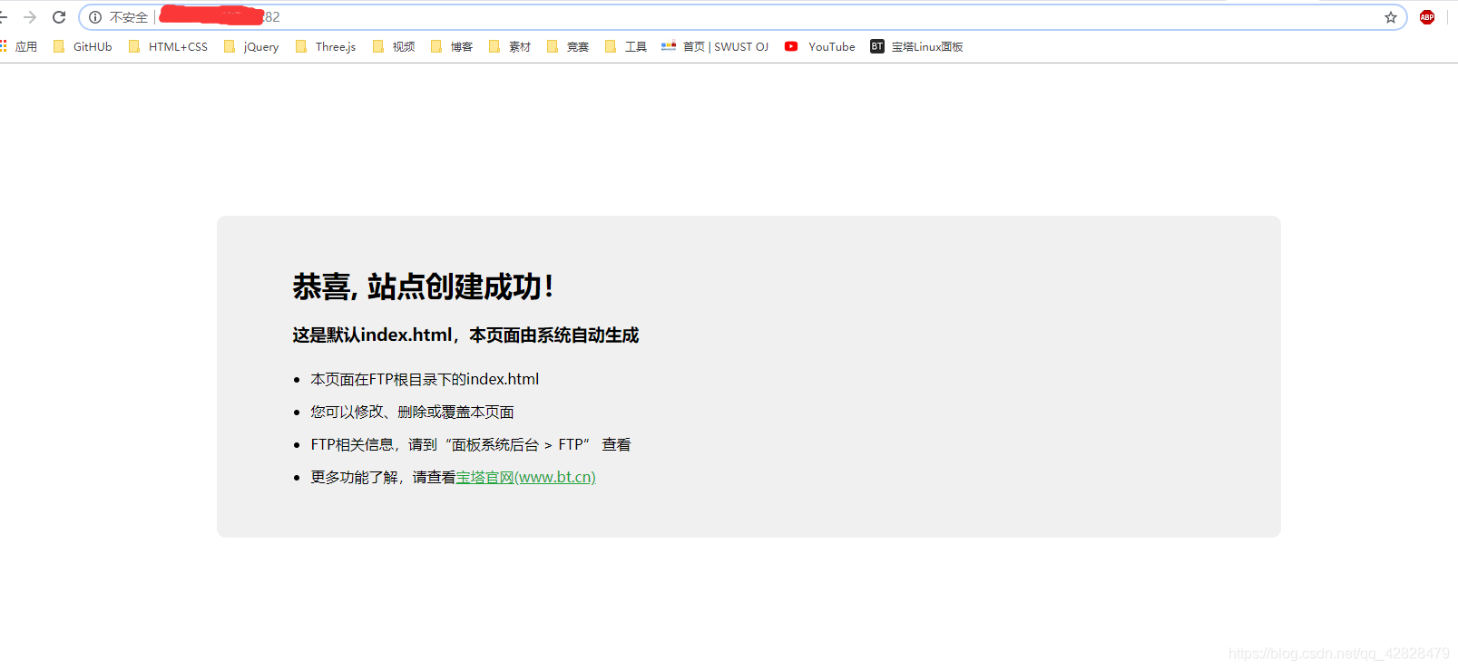 域名制怎么创建(免费小说网站是怎么赚钱的？)