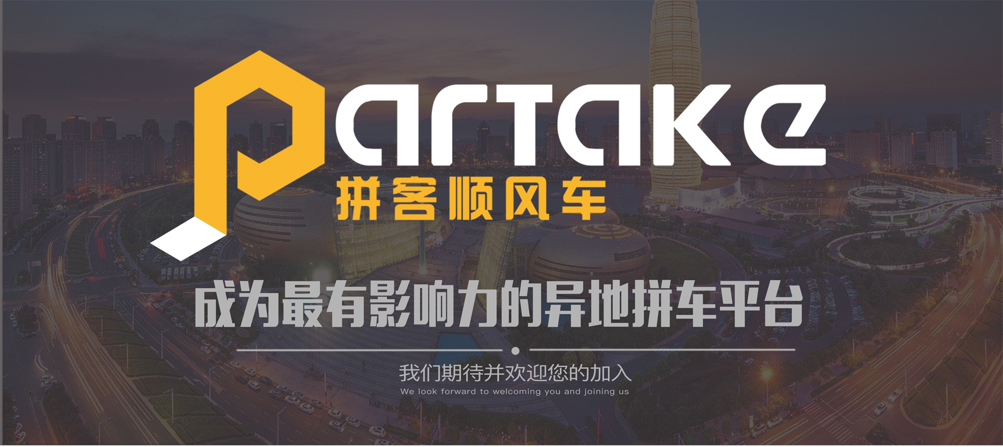 电子商务时代是什么时期(电子商务产生的时间是？)