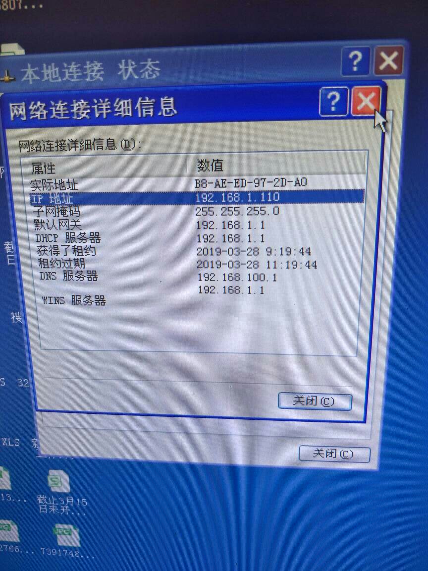 erp的账套是什么(erp账套是什么意思？)