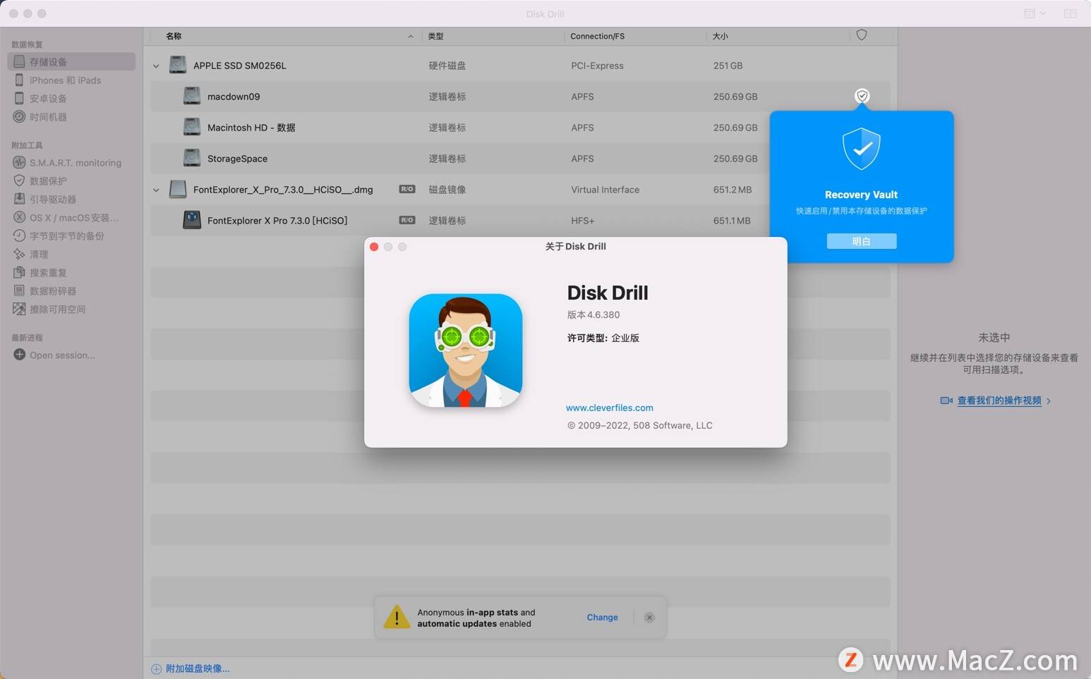 怎么恢复系统缺失文件的数据(系统文件缺失，无法启动？)