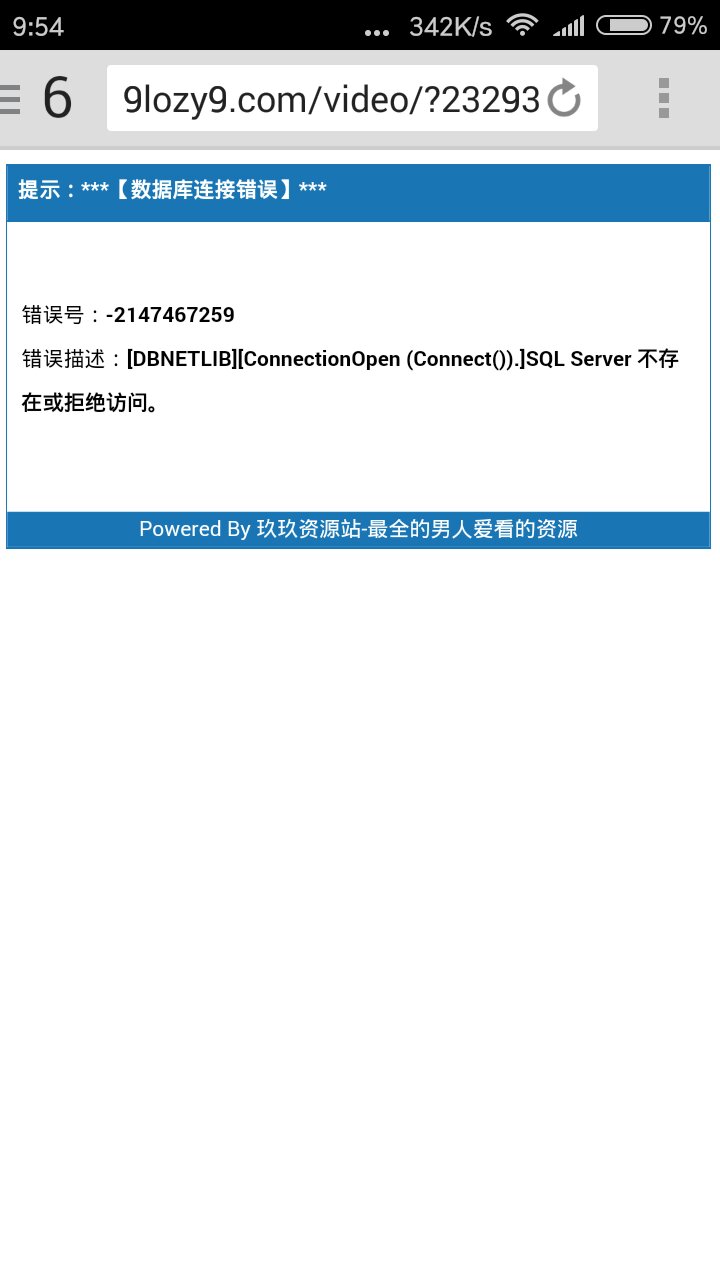 电信邮箱打不开是什么原因(我的电信电子邮件地址是什么？)