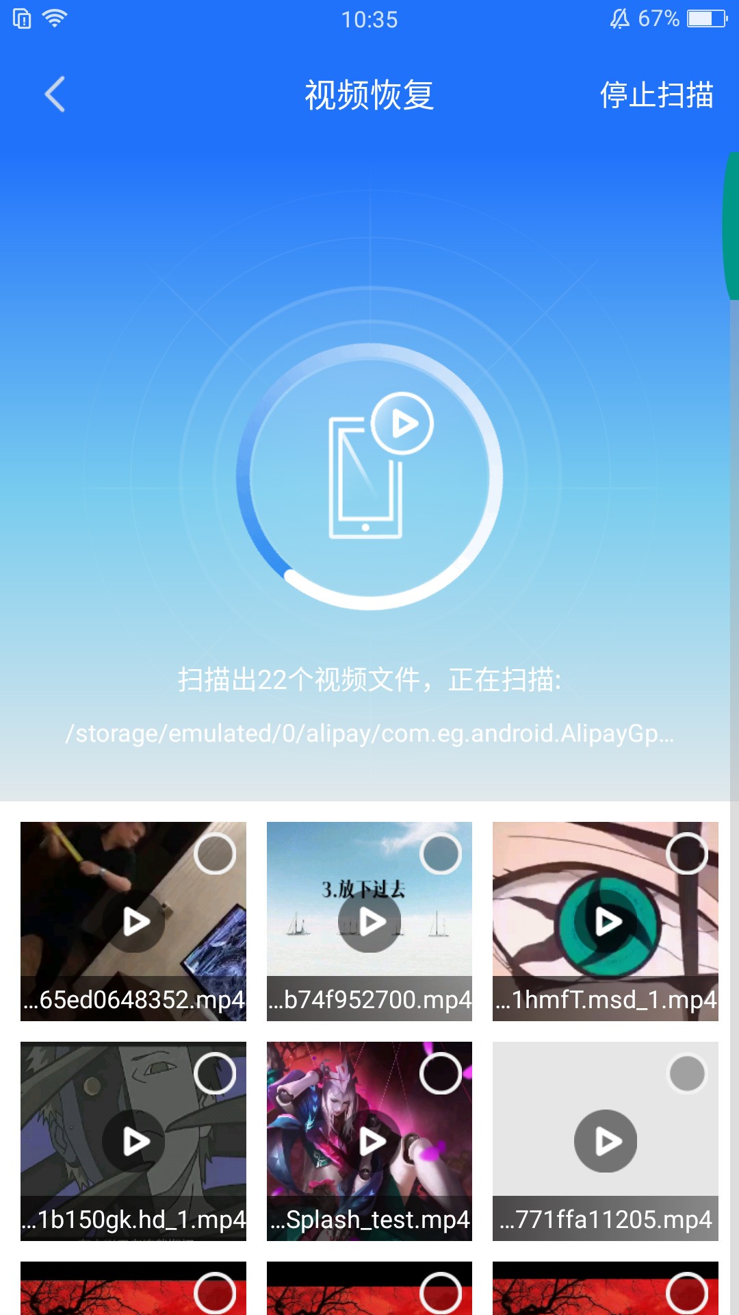 手机重置清除什么数据恢复(手机恢复出厂设置了怎么恢复所有数据？)