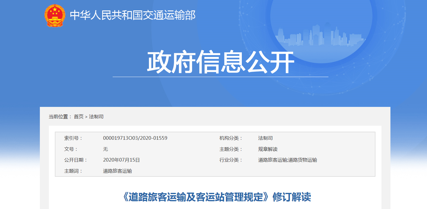 平台是什么电子商务(电商平台是什么意思？)