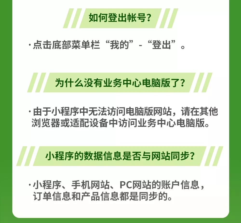 哪些属于社区电子商务平台(阿里社区团购平台有哪些？)