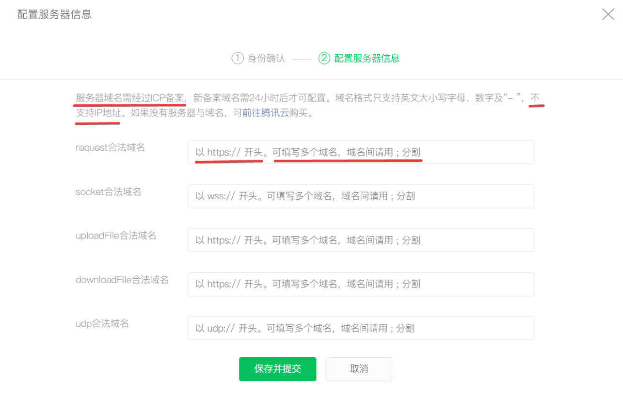 怎么申请域名网路(自己的网站怎么弄域名？)