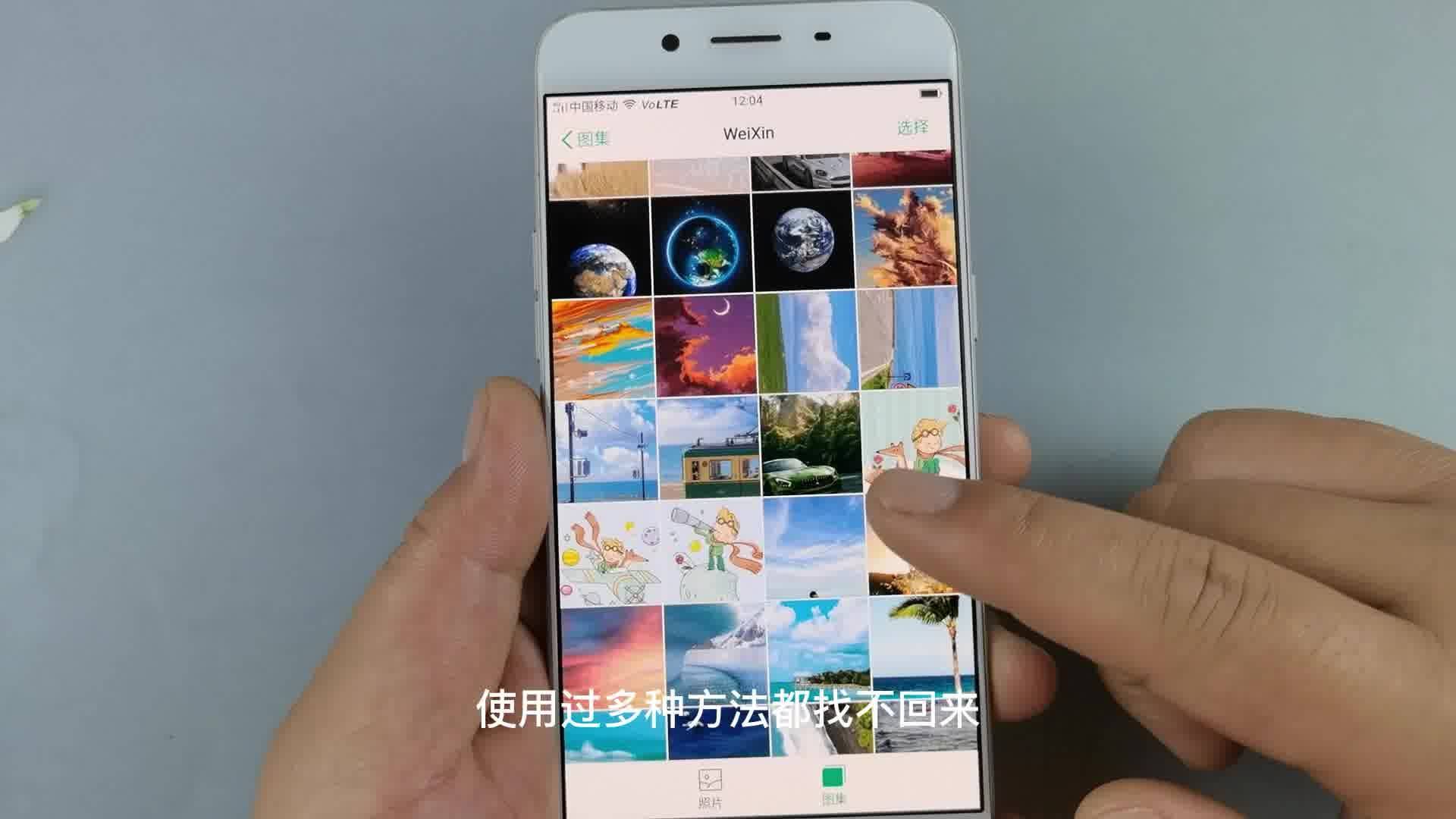 手机被清除数据还能恢复吗(维修点，回收手机后，里面的数据会恢复吗？)