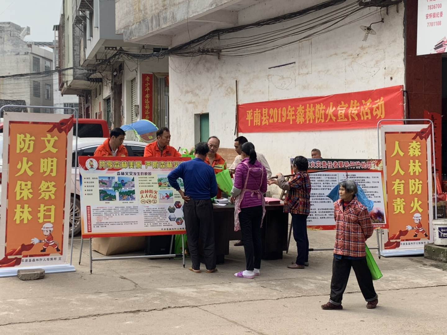 贵港市林业局邮箱是多少(横县归哪个市管？)