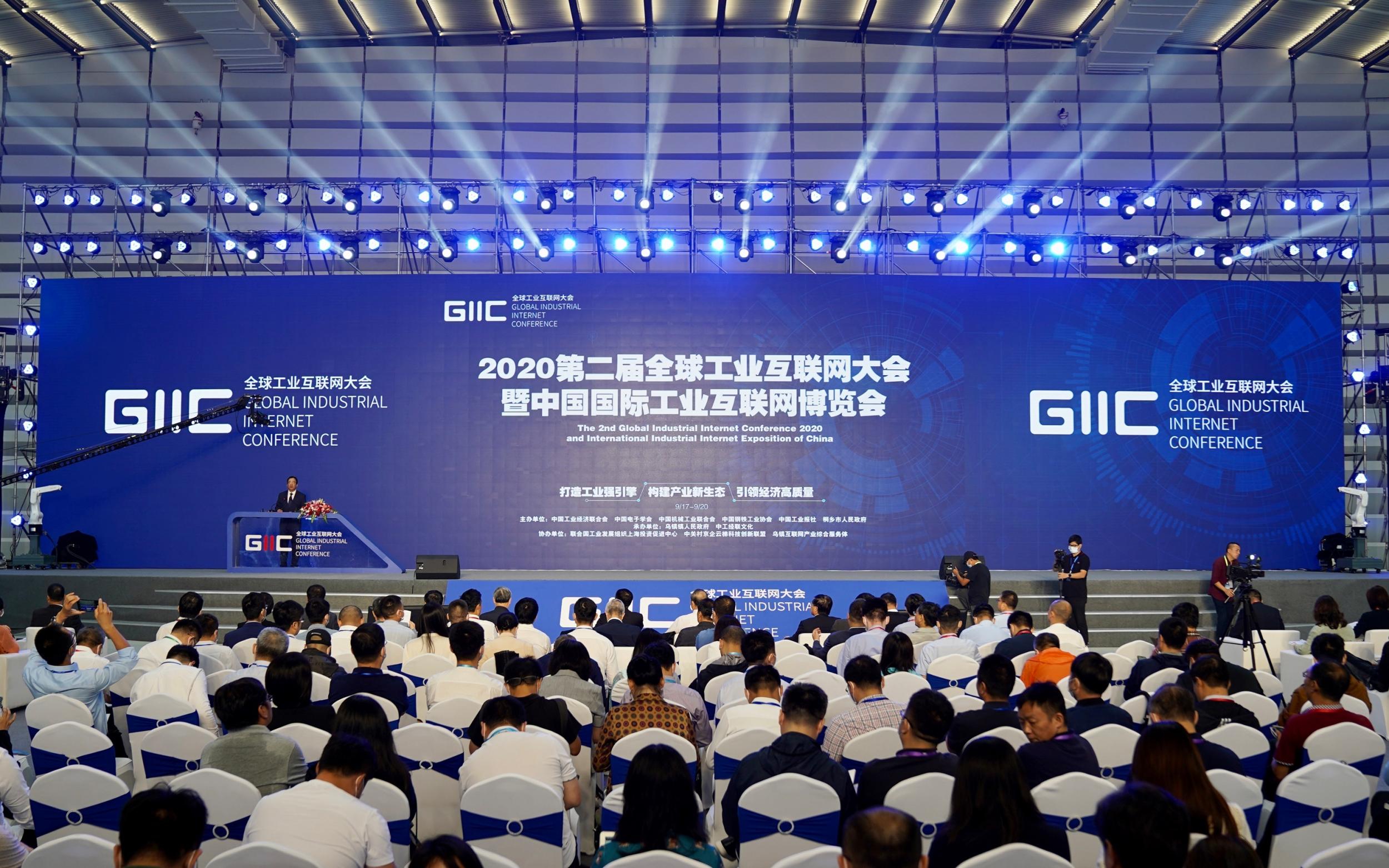 浪潮工业互联网全球排名(济南浪潮集团是世界500强吗？)