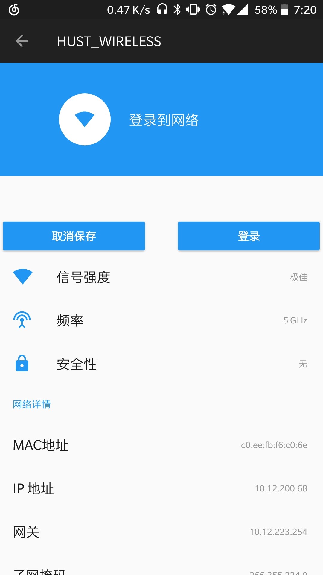 新浪手机怎么登录邮箱账号(手机如何登录新浪邮箱？)