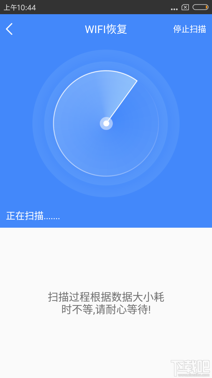 wifi如何恢复数据(wi-fi已停用怎么恢复？)