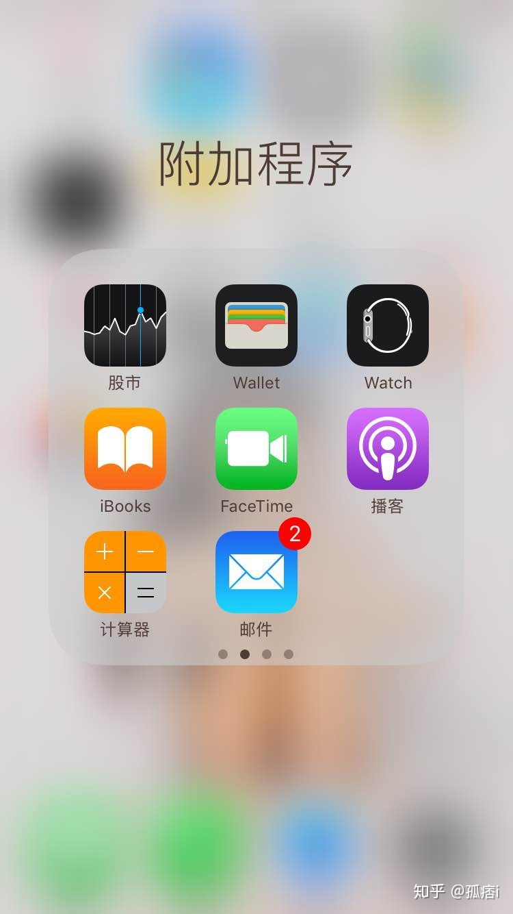 如何手机登陆谷歌账号邮箱(gmail邮箱怎么登陆啊？)