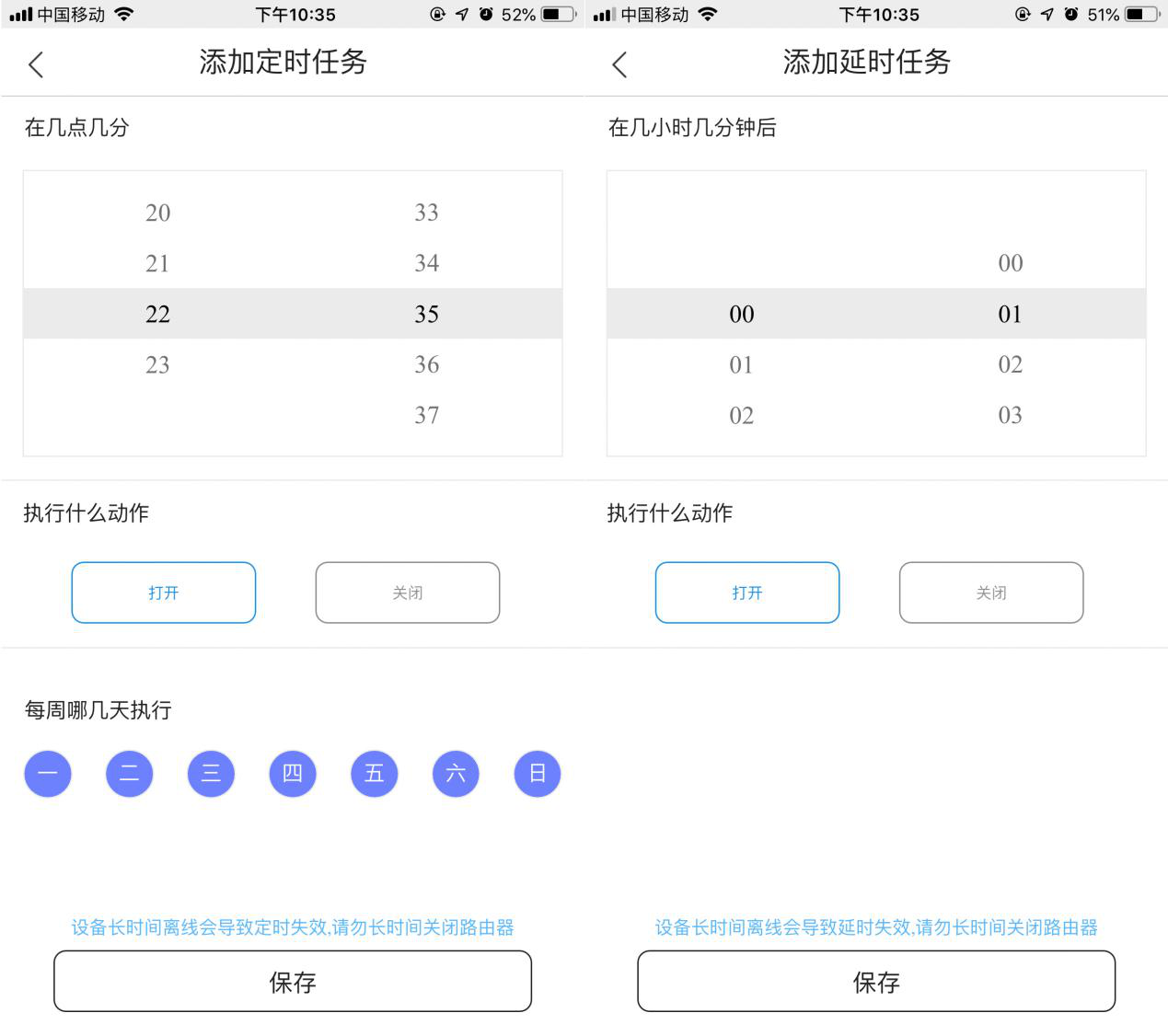 设计一个安全邮箱传输系统(什么是安全邮箱？)