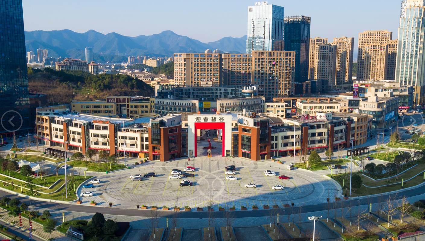 嘉兴农村如何发展电子商务(嘉兴高创开发建设管理有限公司？)