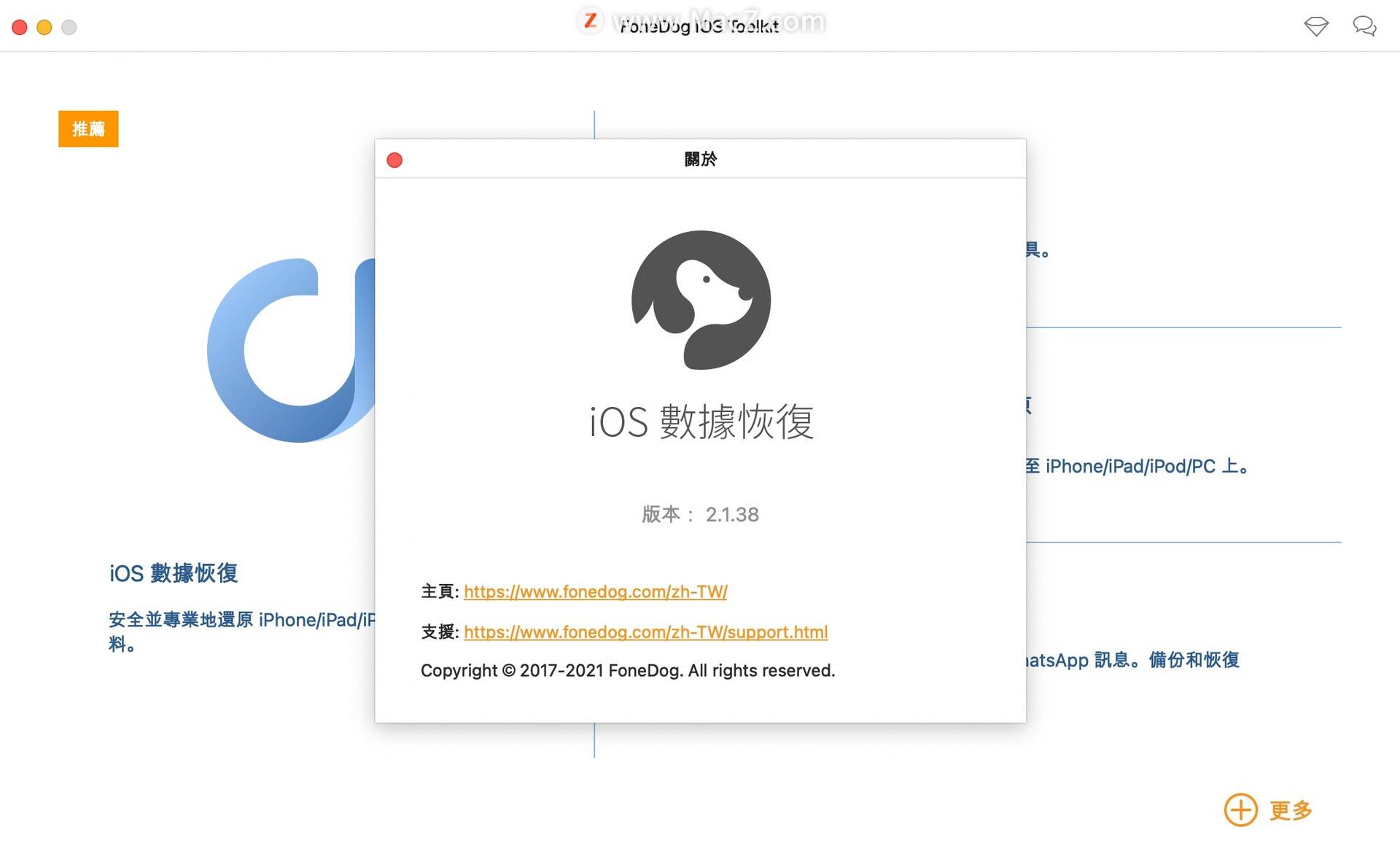 韩国数据恢复工具有哪些(韩国到延吉的航班10月能恢复吗？)