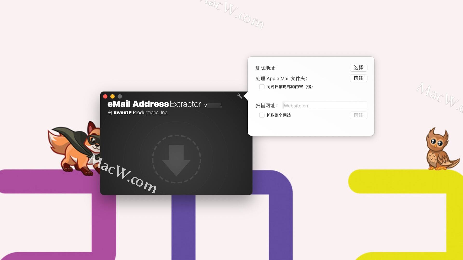 如何提取邮箱中的文件(163邮箱的邮件怎么导出？)