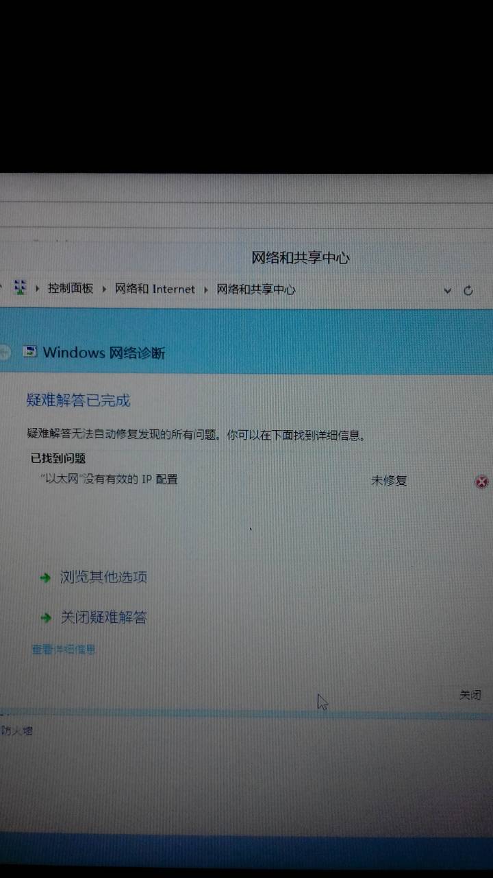 恢复电脑数据的高手是什么意思(电脑里面删除的东西，重启后又恢复了,下载的东西重启后却没有了。哪位高手帮帮忙,这是怎么回事啊？)