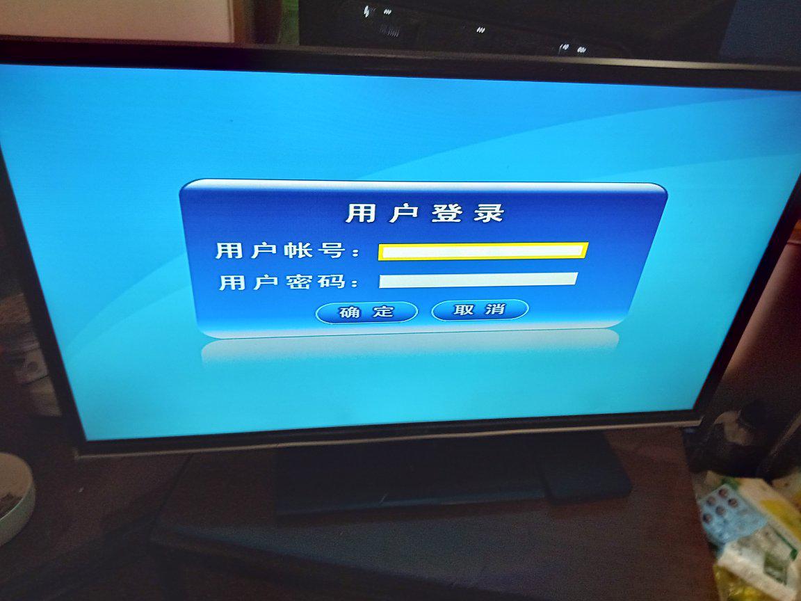 华为邮箱的默认密码是多少(华为ec6108v9机顶盒用户名和密码？)