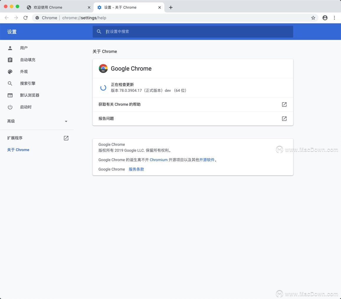 邮箱怎么屏蔽推特通知(tweet怎么用？)