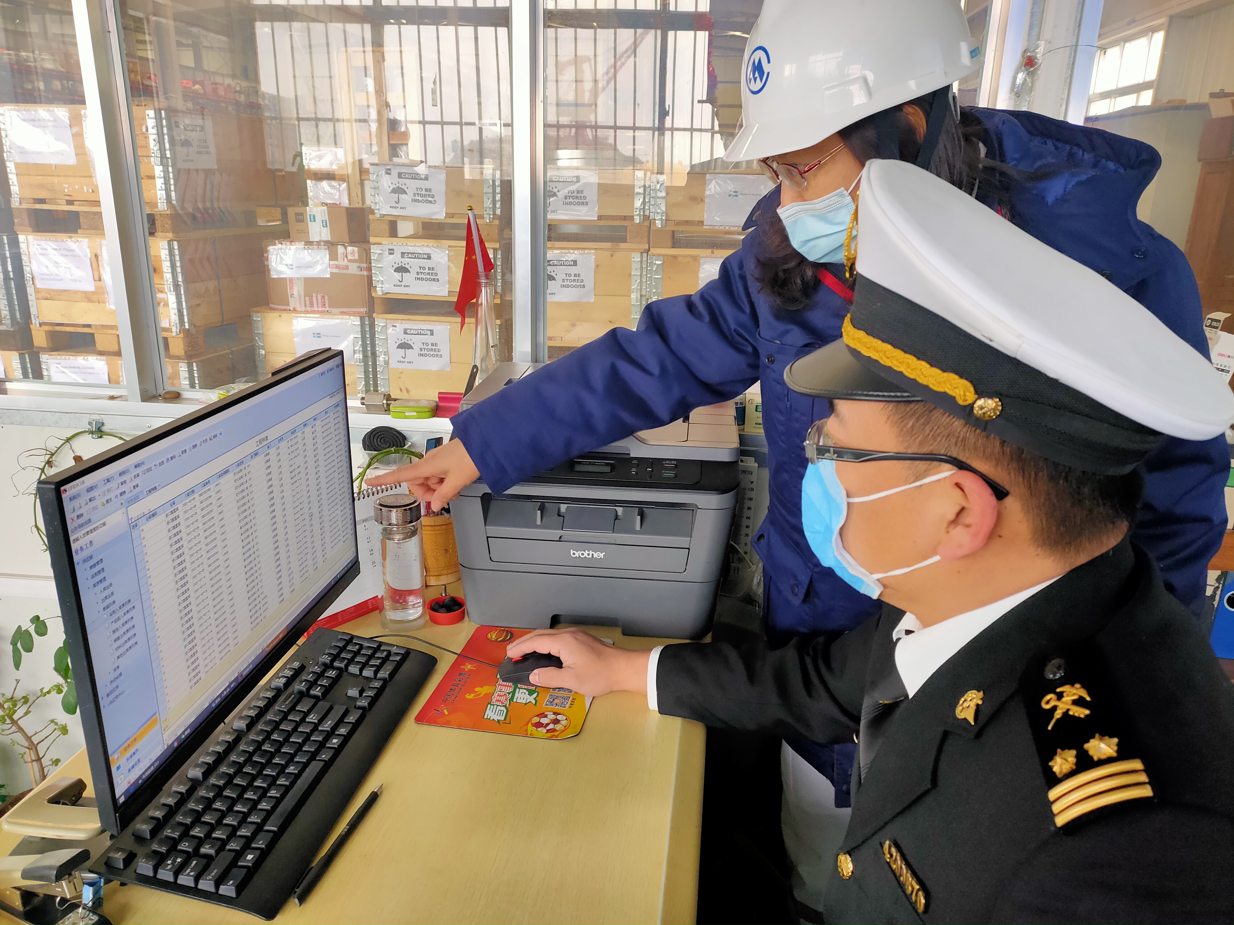 erp系统怎么联网(ERP系统基础操作----登录？)