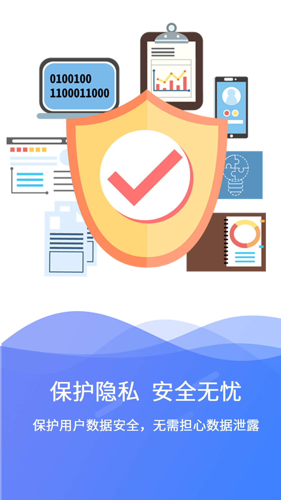 极速数据恢复软件花钱吗(极速数据恢复是真的么?能恢复多少数据啊？)