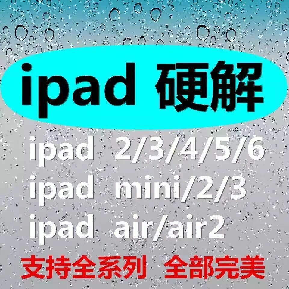 华为维修能恢复数据吗苹果(苹果手机换华为手机相册怎么恢复？)
