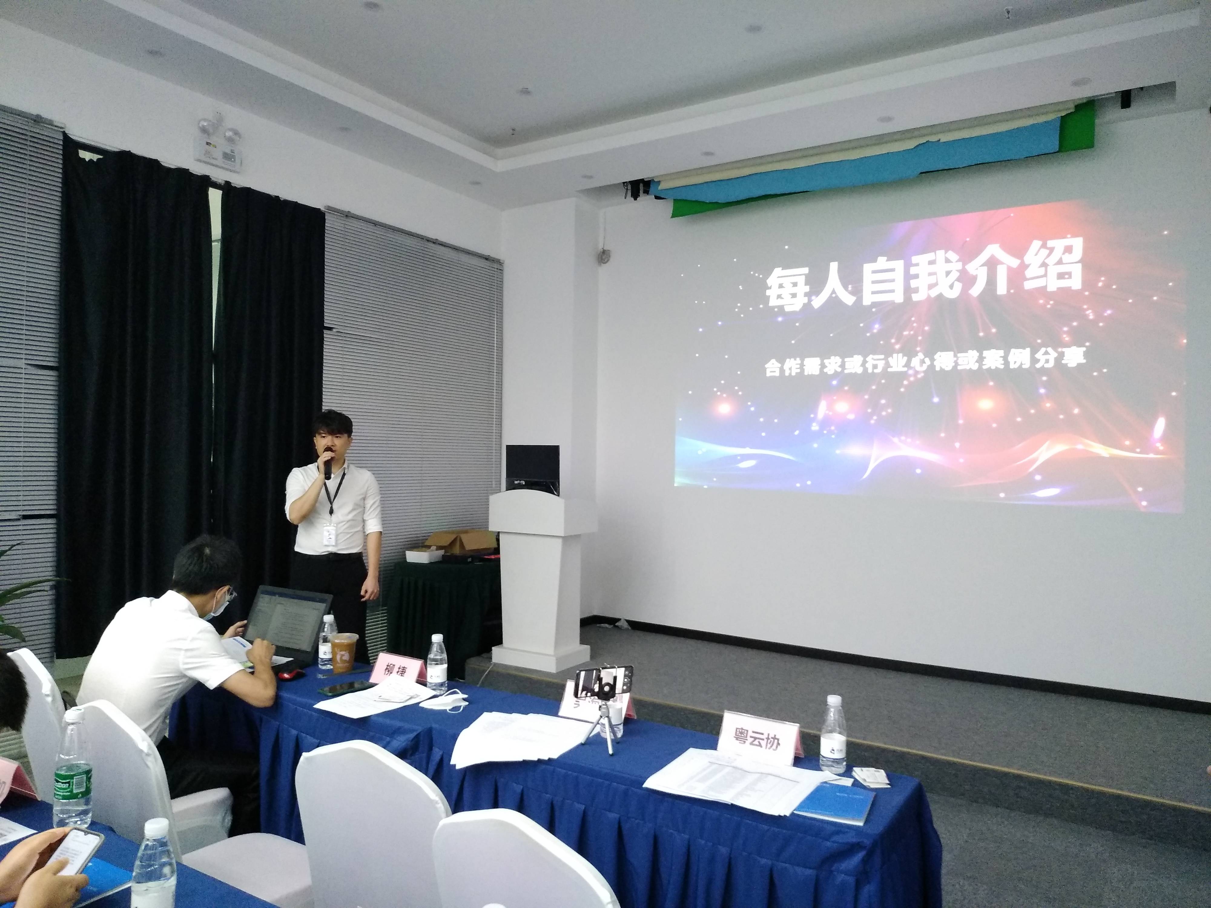 疫情过后saas会出现吗(云计算工程师的未来展望？)