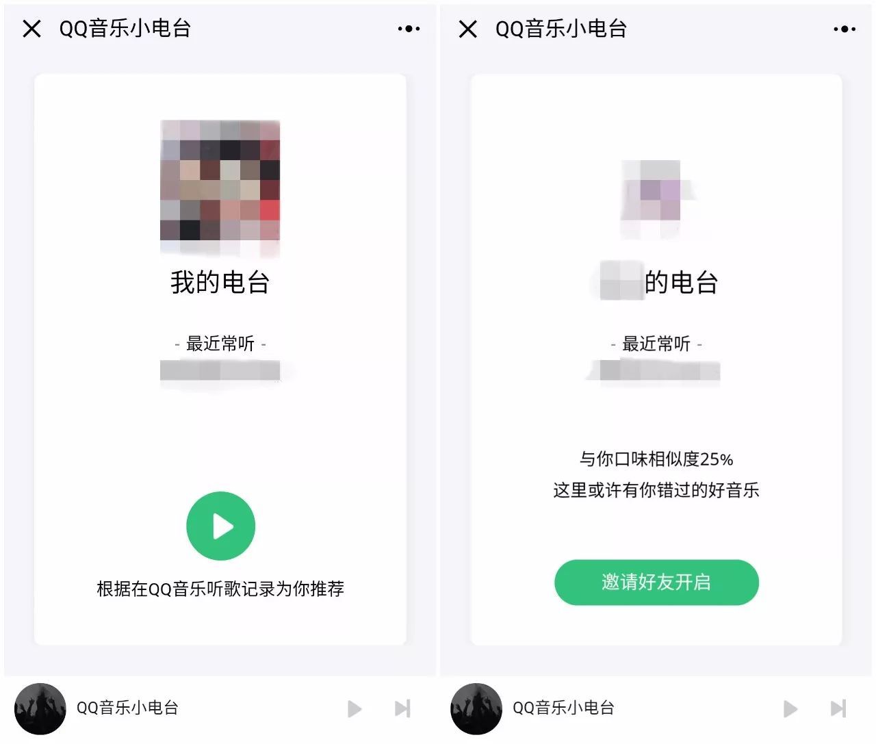 腾讯王者举报邮箱是什么(怎么向王者荣耀的官方投诉？)