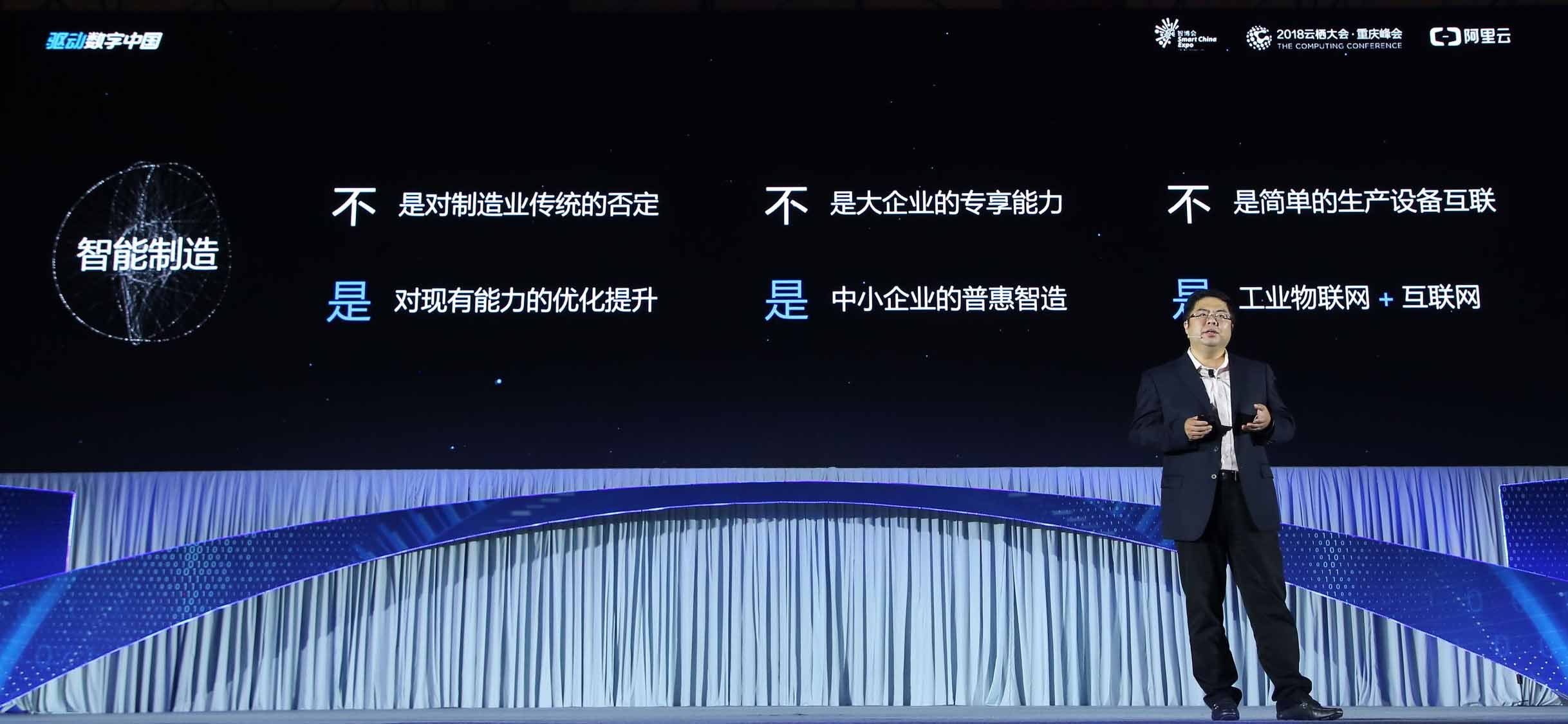 工业互联网iot是什么(自动化plc和iot的区别？)