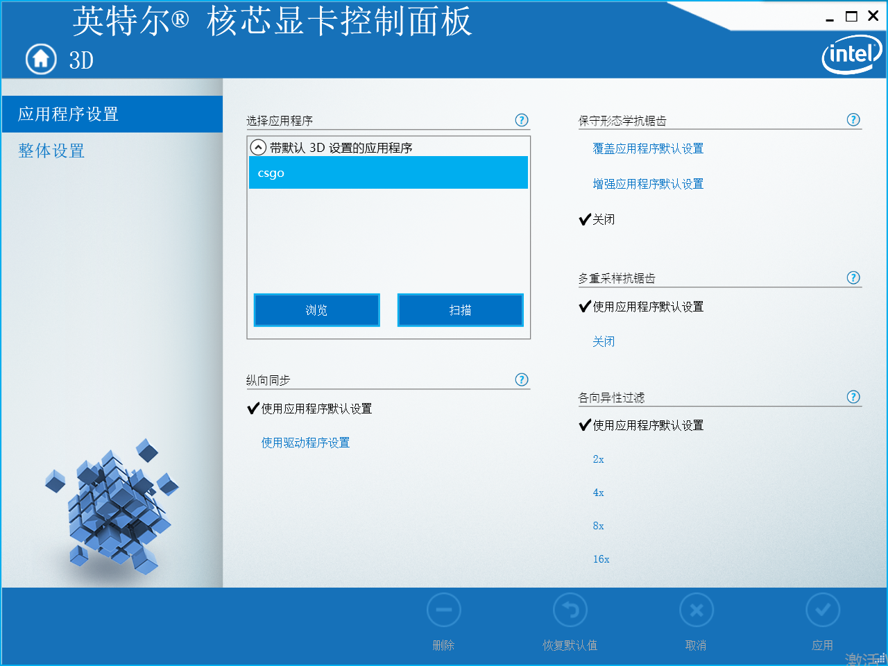 dz地图怎么设置域名(dz论坛换了新空间，如何把原来的数据库恢复，在新空间里做哪些步骤，可以把网站打开？)