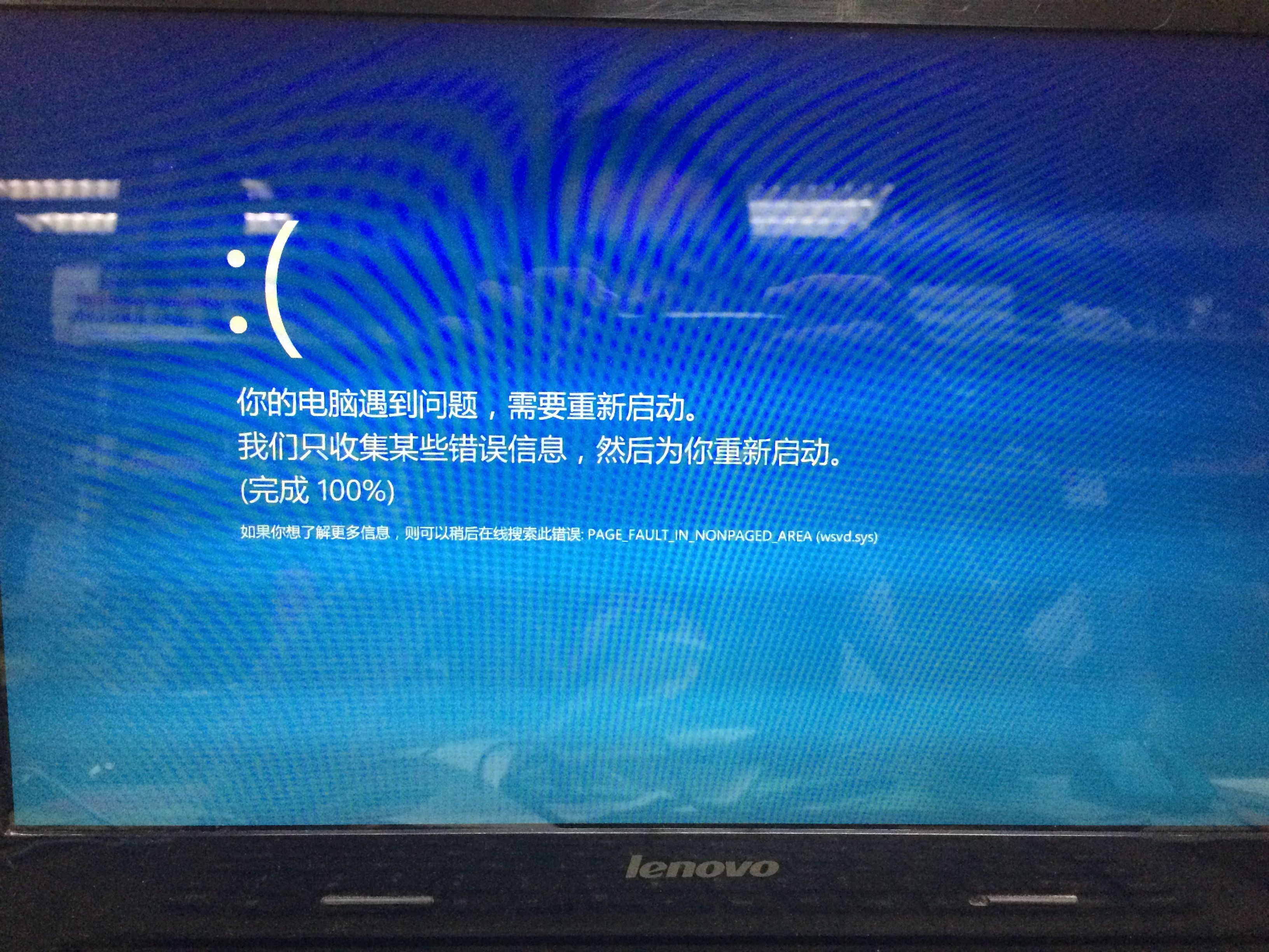 电脑死机怎么恢复备份数据(手机死机数据能导出吗？)