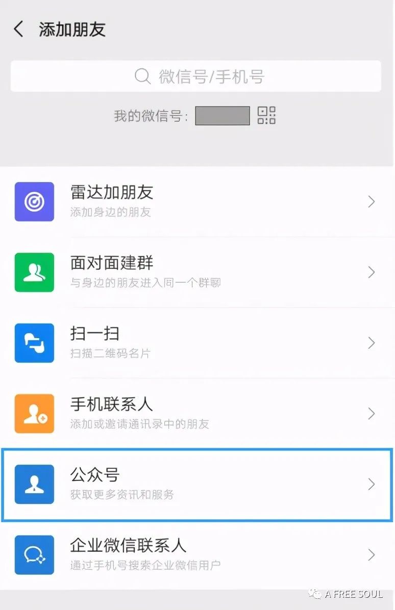什么邮箱可以绑定5e(5e怎么绑定其它steam？)