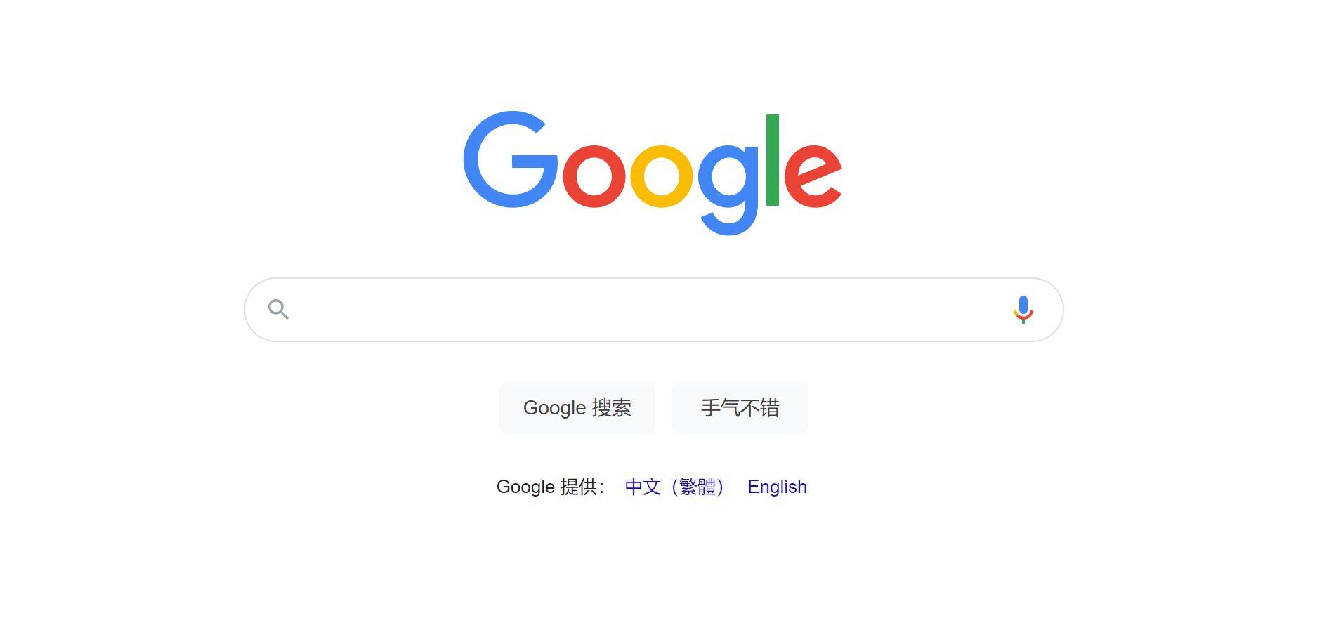 谷歌一定要英文邮箱吗嘛(google可以用网易邮箱吗？)