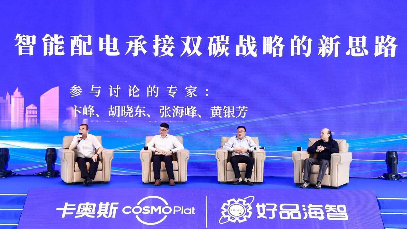 工业互联网怎么加油气(道琼斯石油指数怎么查？)