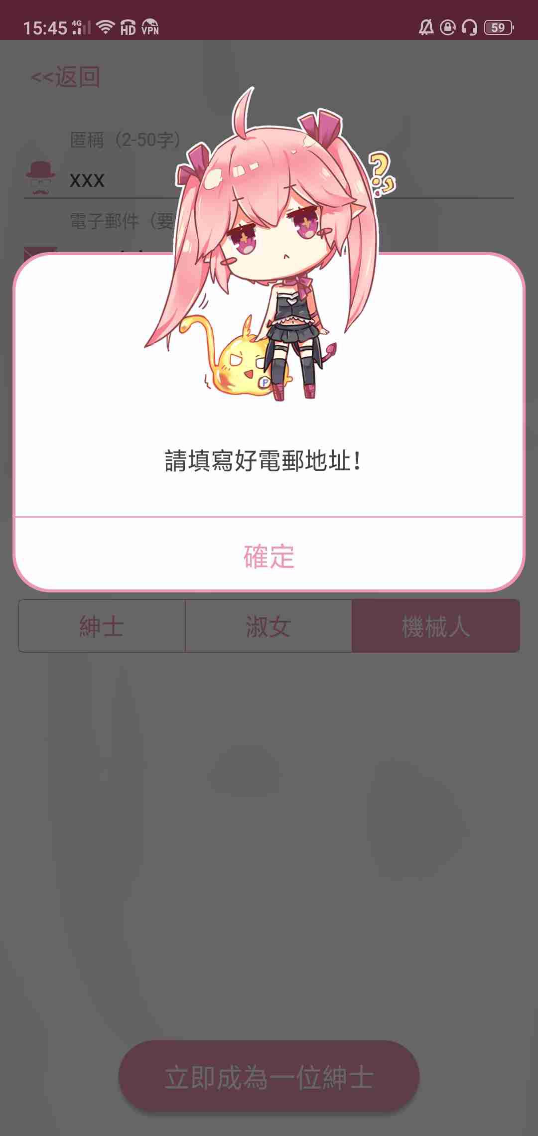 谷歌邮箱怎么看ip地址(如何查找ip地址在香港的？)