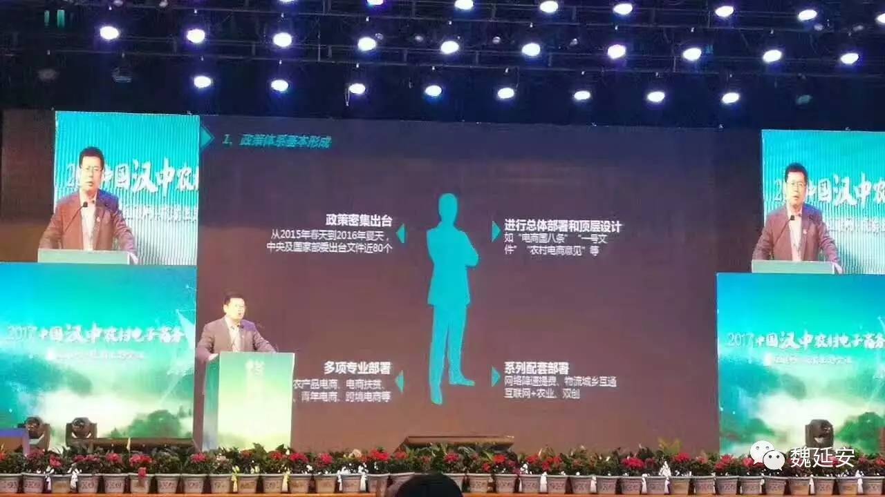 汉中电子商务怎么样贴吧(中通快递在陕西汉中投资10.8亿建个大的中转站?)