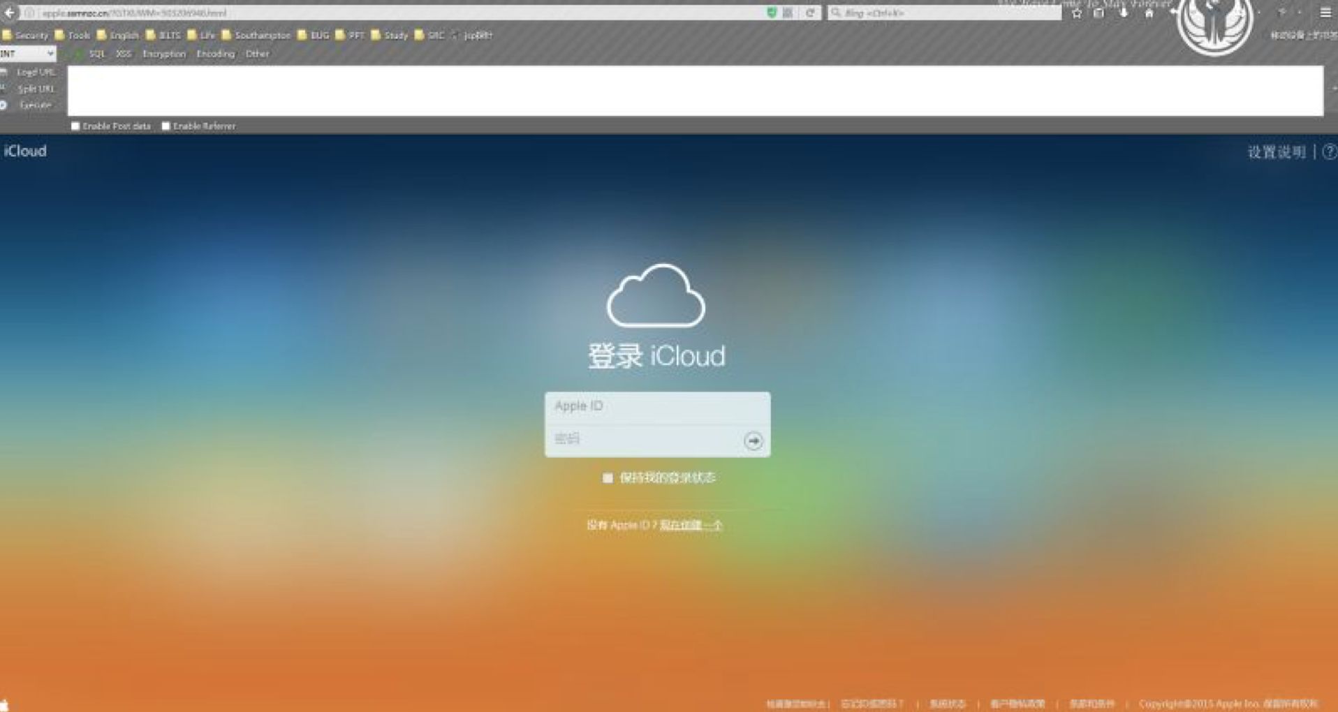 如何屏蔽黑客域名扫描(怎样保护中文域名?)
