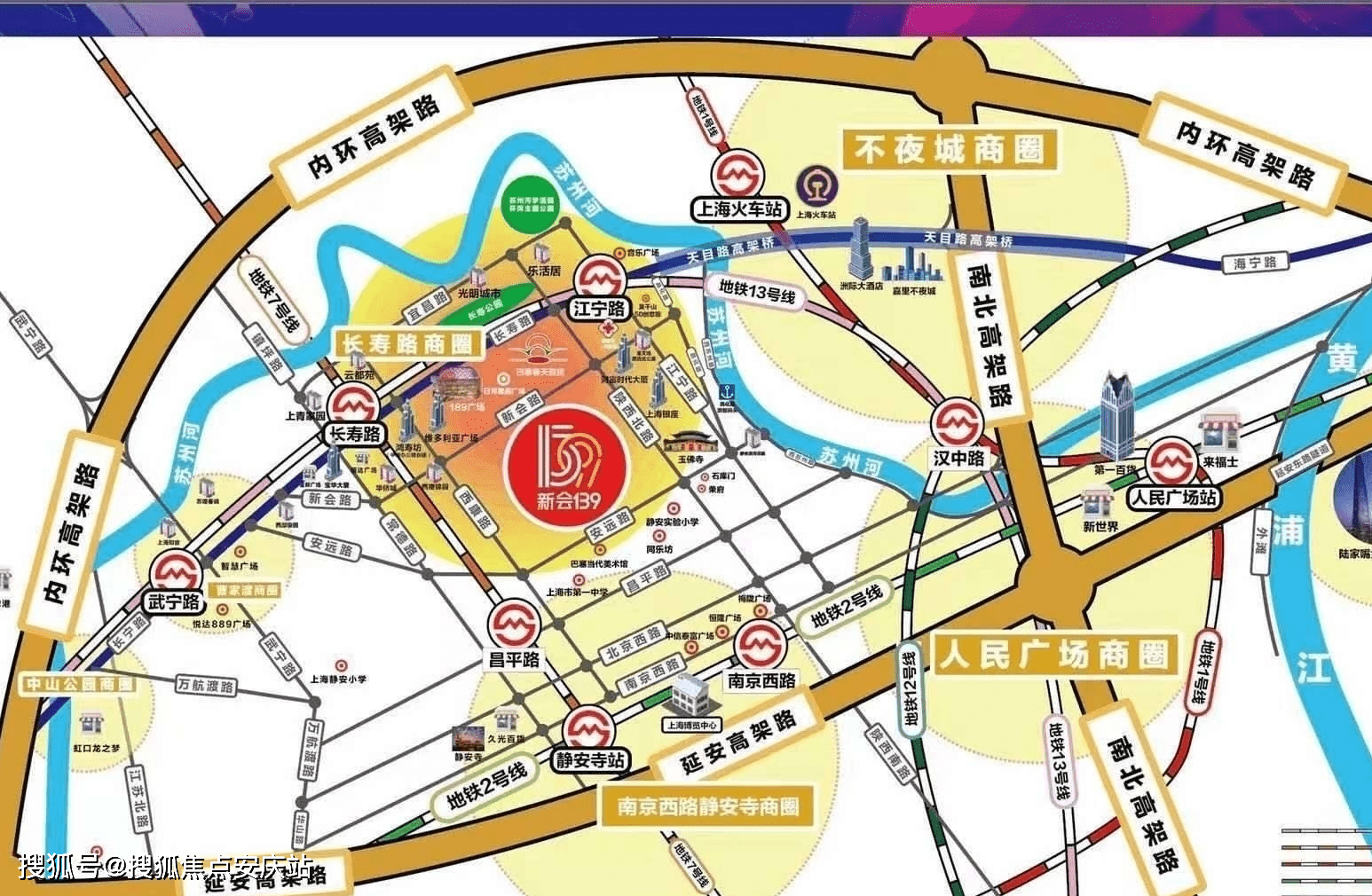 普陀区电子商务有哪些(yamimi这是哪里的品牌?)