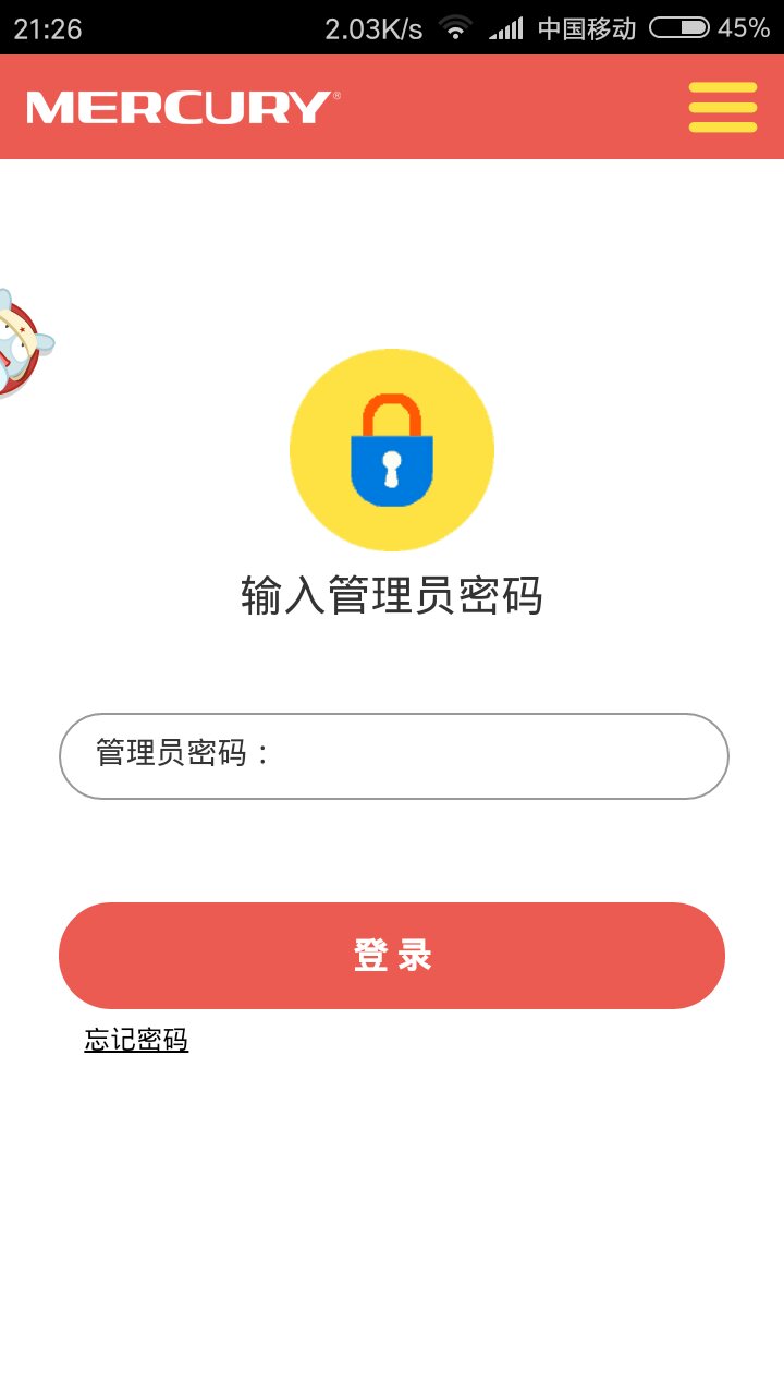 装wifi需要什么邮箱(无线wifi摄像头怎么设置邮箱?)