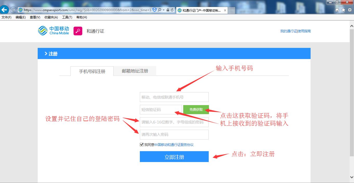 商超收银电脑软件有哪些(有哪些收银软件？)