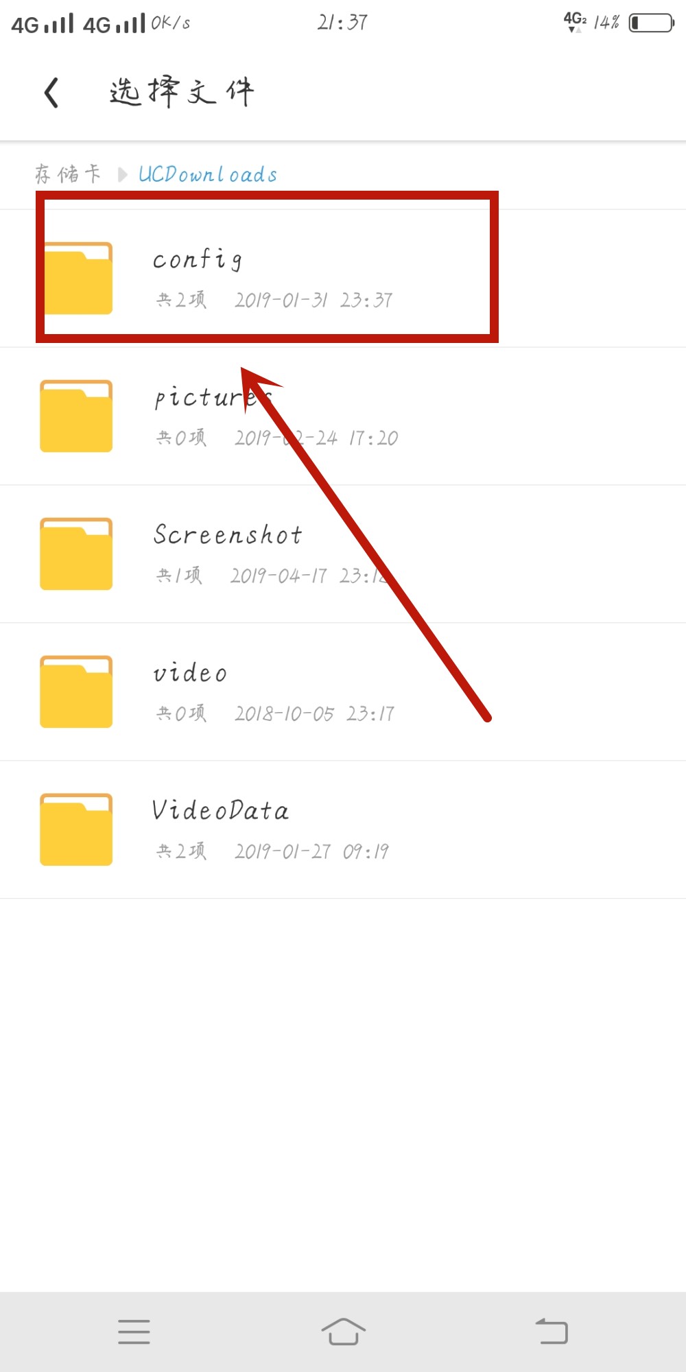 怎样收回邮箱里发错的文件(邮箱怎么撤回已发邮件？)