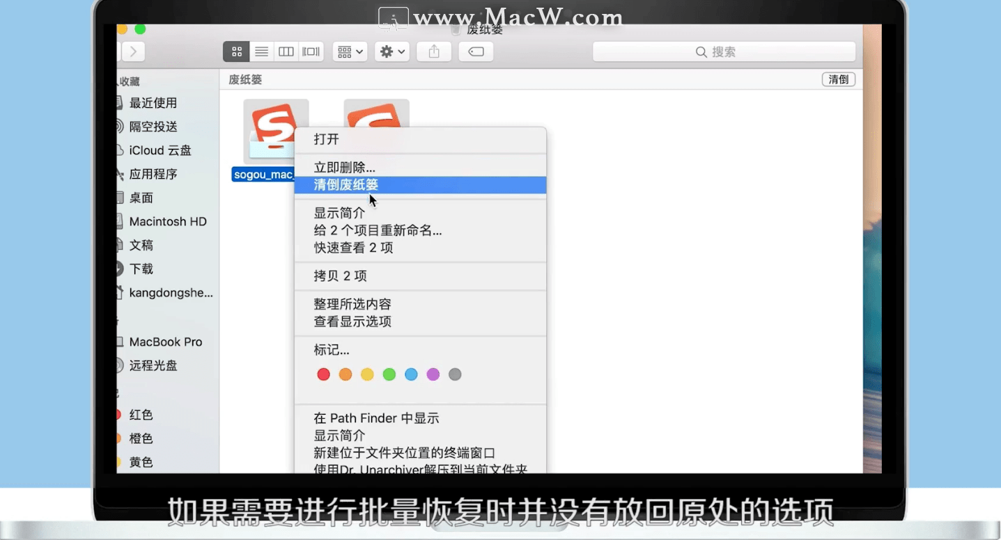 怎样恢复电脑故障文档数据(excel表格里显示发现不可读取内容是否恢复此工作薄内容,点了是之后,里面还是恢复不成原来的样子?)