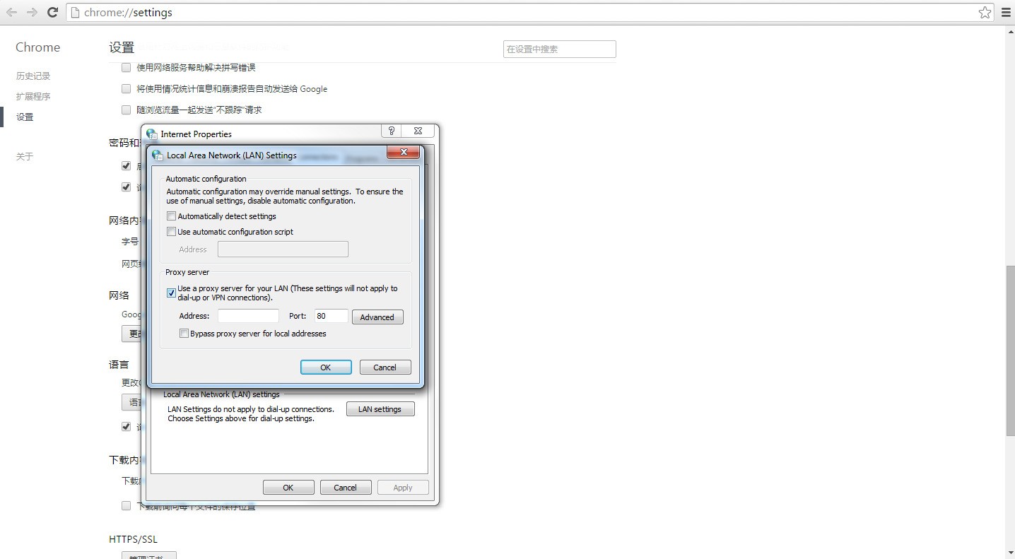 怎样查询代理服务器的域名(域名的注册和管理？)