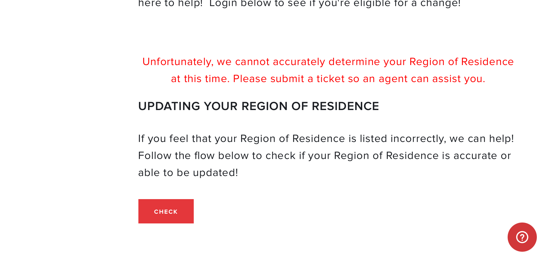 如何改拳头账号邮箱地址(拳头账号怎么改用户名？)