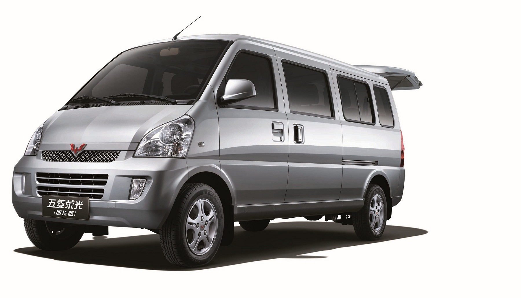 荣光邮箱多少升(五菱荣光油箱多大？能加多少油？)