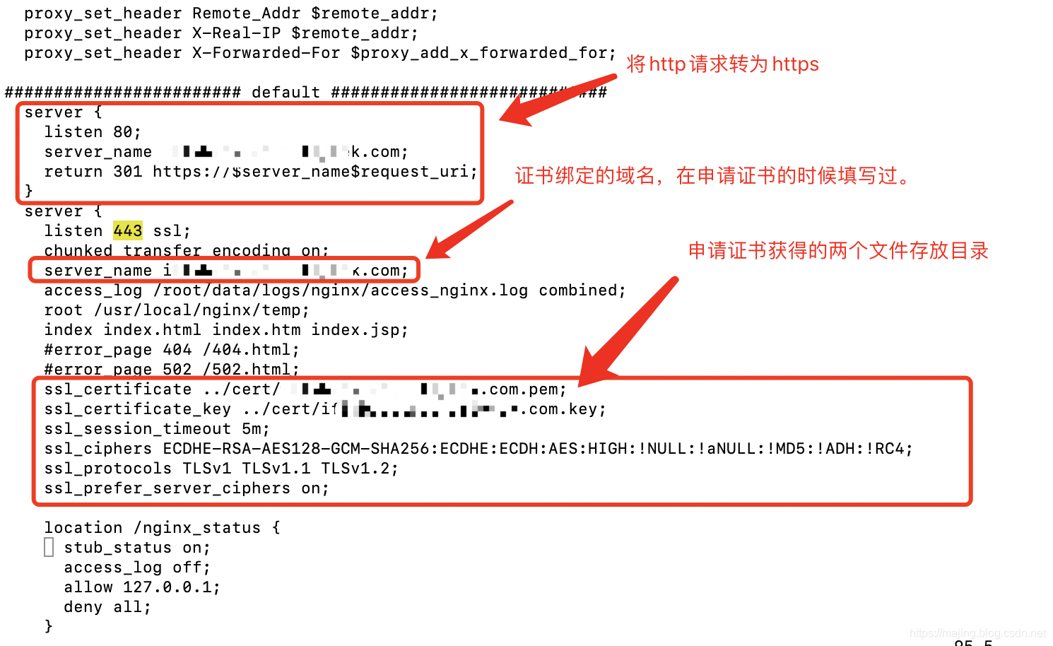 微信使用域名证书(小程序https自签名证书可以使用吗?)